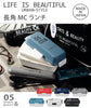 LB 長角MCランチ 05 全6色.|s1